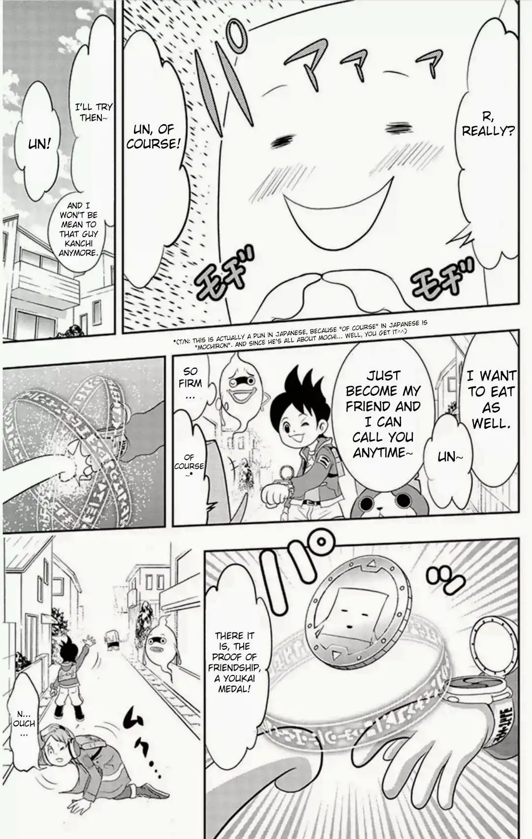 Youkai Watch Chapter 3 25